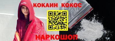 MESCALINE Славгород
