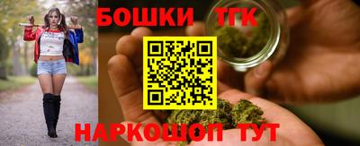 меф Славянск-на-Кубани