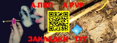 MESCALINE Славгород