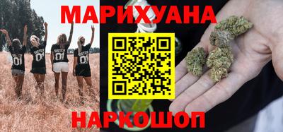 MESCALINE Славгород
