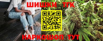MESCALINE Славгород