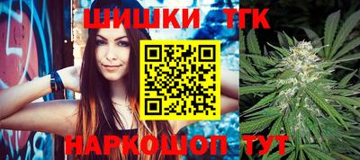 MESCALINE Славгород