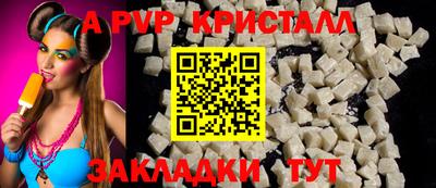 MESCALINE Славгород