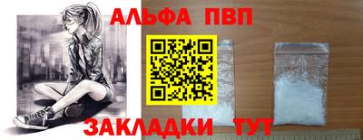 MESCALINE Славгород