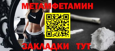 MESCALINE Славгород